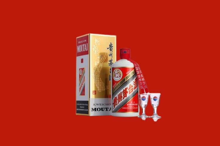 乐山峨眉山市茅台酒回收